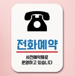 거북이한의원