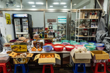 태양샘웰빙센터