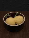 낼름