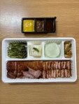 오리사냥