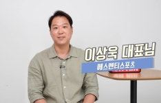 에스엔티스포츠