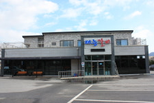 태능갈비