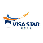 비자스타