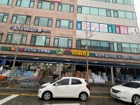 와이마트 옥암주공2차점