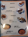 노상치킨 익산 영등점
