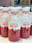 모캄보 대구미래병원점
