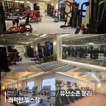 더피트니스 금호점 헬스 PT GX