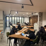 대치투에스에듀학원 산본캠퍼스