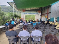 경산드론아카데미