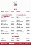 캘리포니아맘스