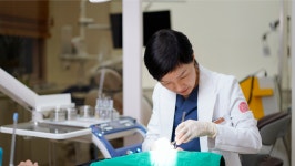 연세윤앤민치과의원