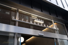 명동장