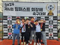 Only 원태권도