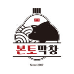 본토막창