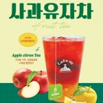 카페어스