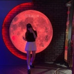 그놈포차 화성봉담점