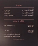 토성7커피