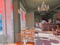 해머스미스커피 과천선바위점