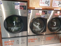 맘스핸즈 셀프빨래방 춘천우두점