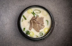 성씨네삼장집