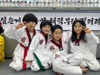 경희대탑태권도