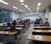 삼방마을관리 사회적협동조합