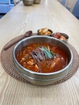 유림옥