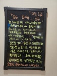 미가
