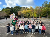 우리숲어린이집