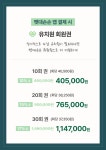 펫대손손 애견유치원&호텔