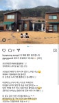 몽썸