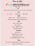 더업헤어