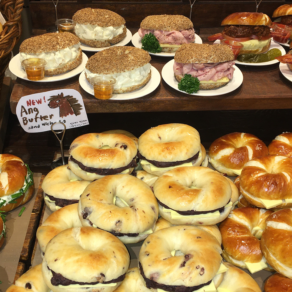 LONDON BAGEL MUSEUM 汝矣島店の写真1