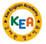 김태원영어학원