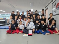 Only 원태권도