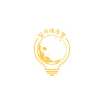 달아래조명