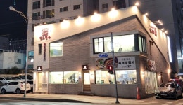 얼큰이칼국수