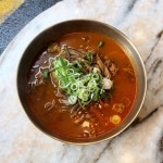 부산집