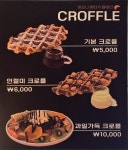 토성7커피
