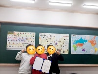 압구정동한우리신구독서논술교습소 | 한우리독서토론논술 강남신구독서교실