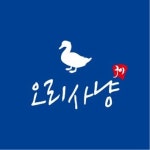 오리사냥속초1호점