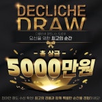 디클리셰 GTX점 헬스&필라테스&스피닝&GX&PT