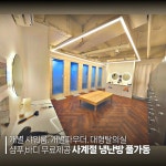 더피트니스 금호점 헬스 PT GX