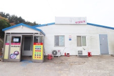 또와식당