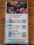 전원숯불 양산물금점