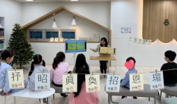 책나무 포항법원점