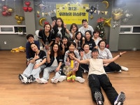 프라임다이어트댄스