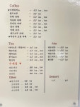 어거스트95
