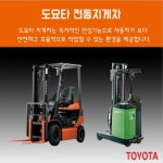 케이에이치엠티(주) | 케이에이치엠
