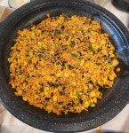 친친꽃삼